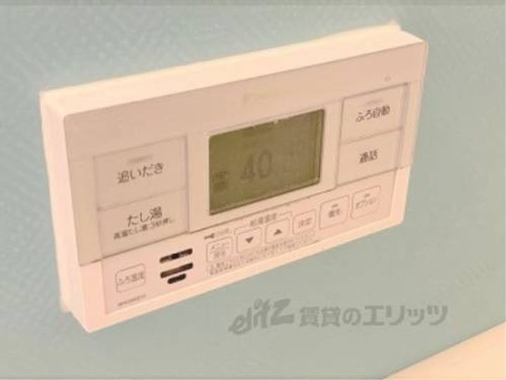 マーベラスコート?・?1101のその他画像