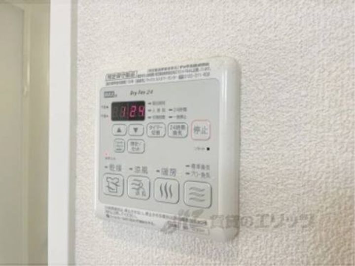 マーベラスコート?・?1101のその他画像