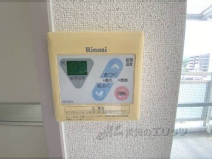 シティパレス富雄南401のその他画像