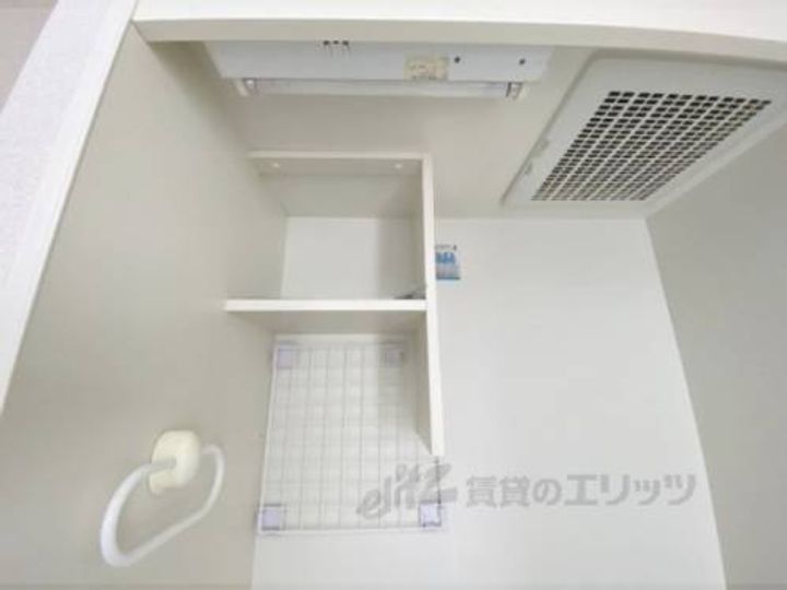 シティパレス富雄南401のキッチン