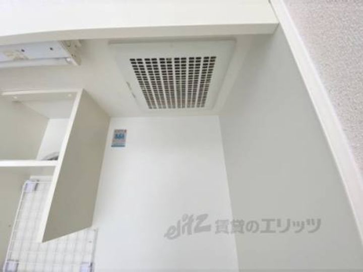 シティパレス富雄南401のキッチン