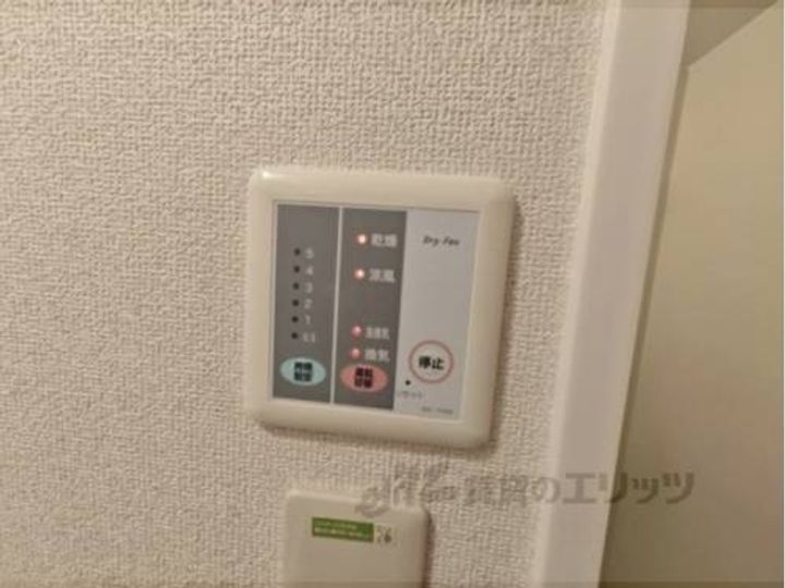 レオパレスサクセス205のその他画像