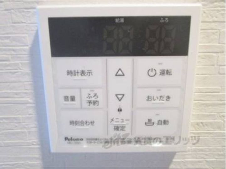 RUSH ?のその他画像