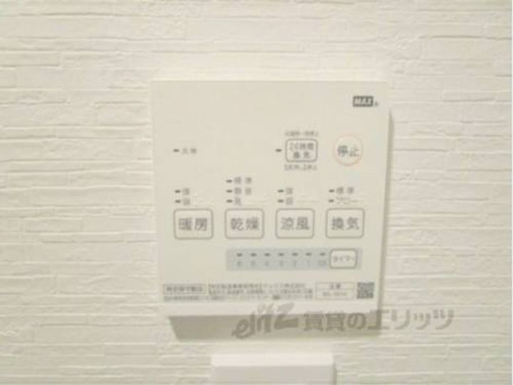 RUSH ?のその他画像