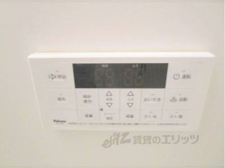 RUSH ?のその他画像