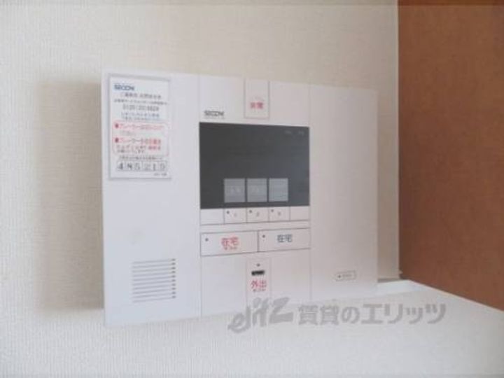 レオパレス大宮201のその他画像