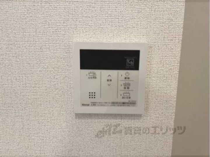 シエロガーデンかつらぎAのその他画像