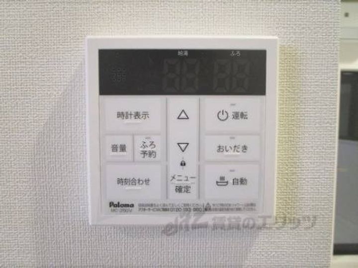 フォワード伏見稲荷301のその他画像