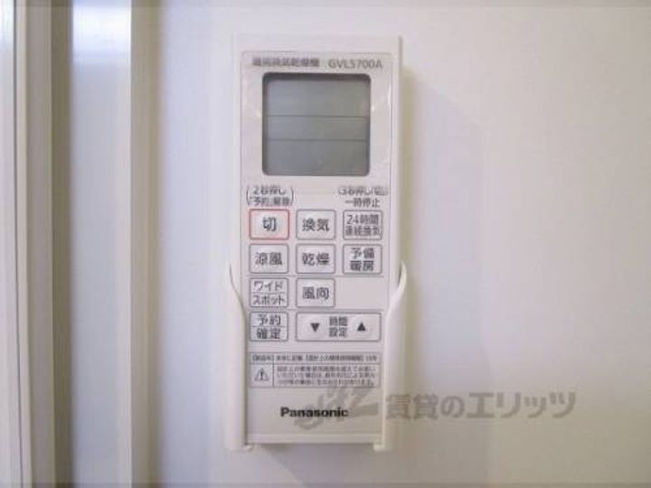 フォワード伏見稲荷301のその他画像