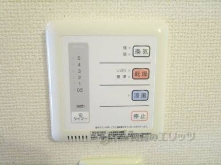 レオパレス奏律のその他画像