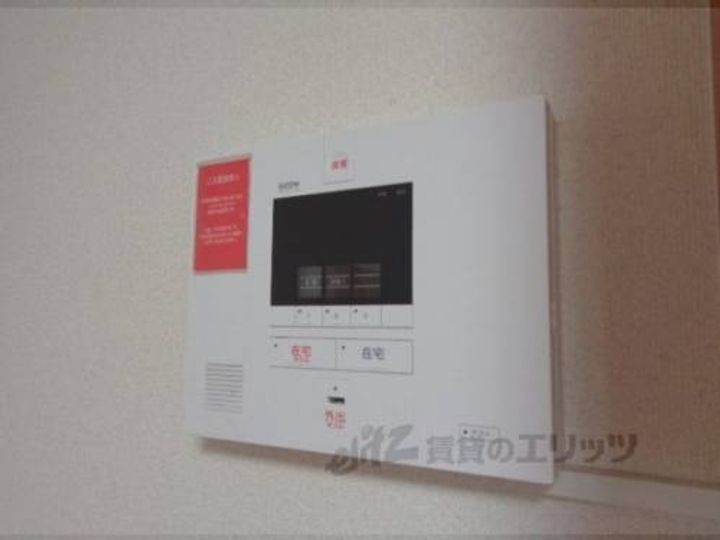 レオパレス余内206のその他画像