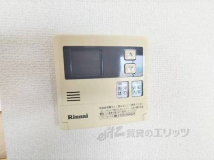 グランシャリオのその他画像