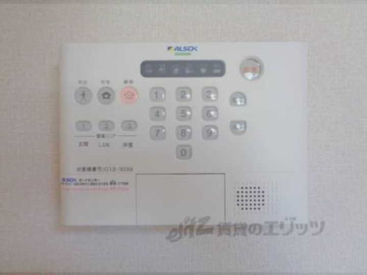 マーサ出雲201のその他画像