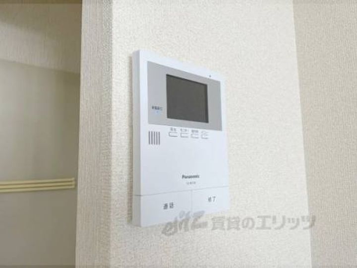ジョイフル東生駒Aのその他画像