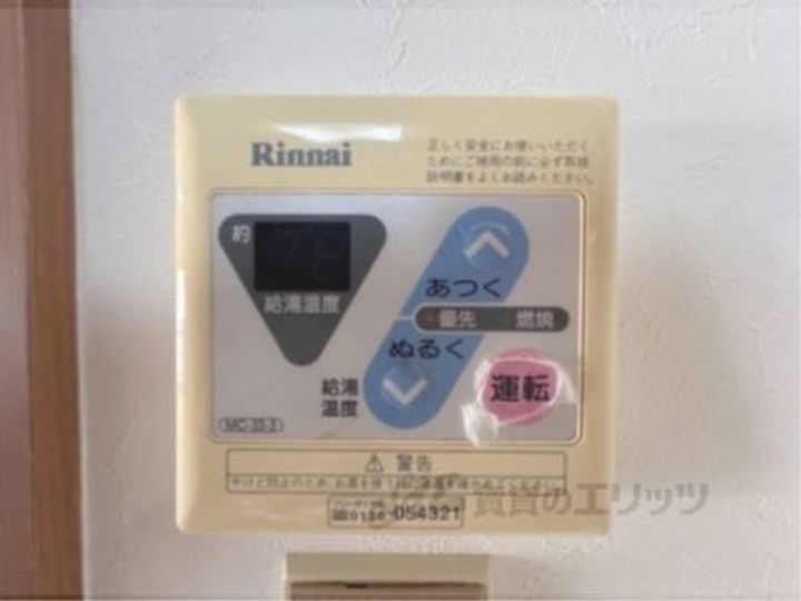 ビクトワール桜井210のその他画像