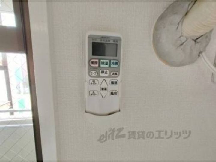 デアイマンションのその他画像