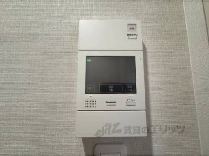 アクアプレイス京都北白川110のその他画像