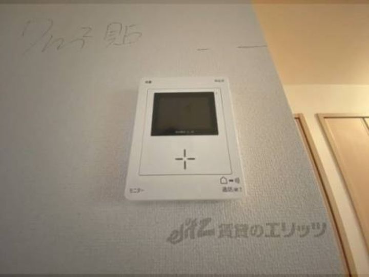 プロミネントのその他画像