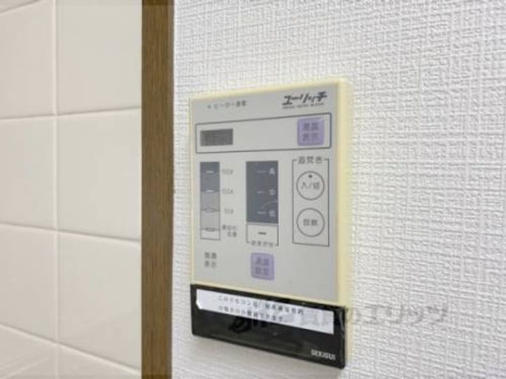 レジデンスコマイ505のその他画像