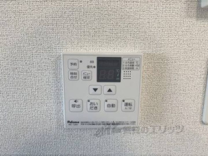 ヴァンセット アムール?のその他画像