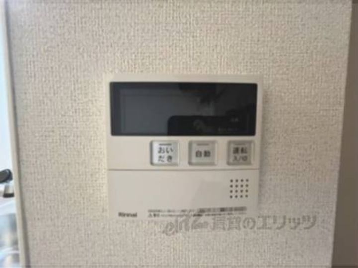 コモドビラN?のその他画像