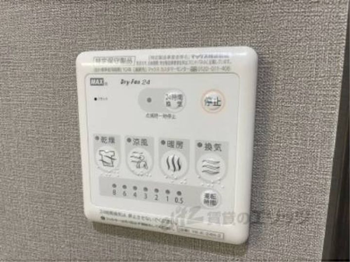 プロキオン101のその他画像