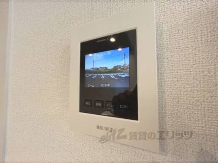 アネモスヒルズ天理?のその他画像