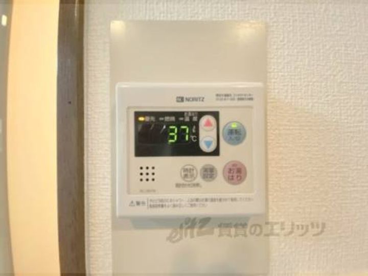 シティパレスあやめ池P8のその他画像