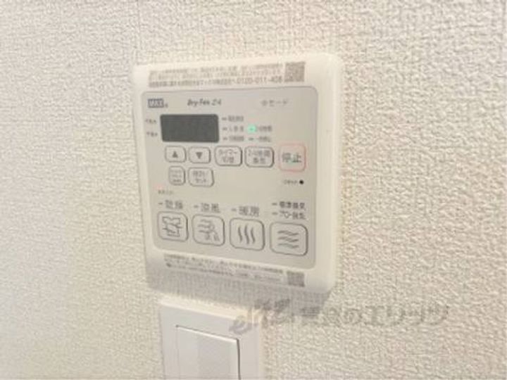 ボヌール メゾンのその他画像