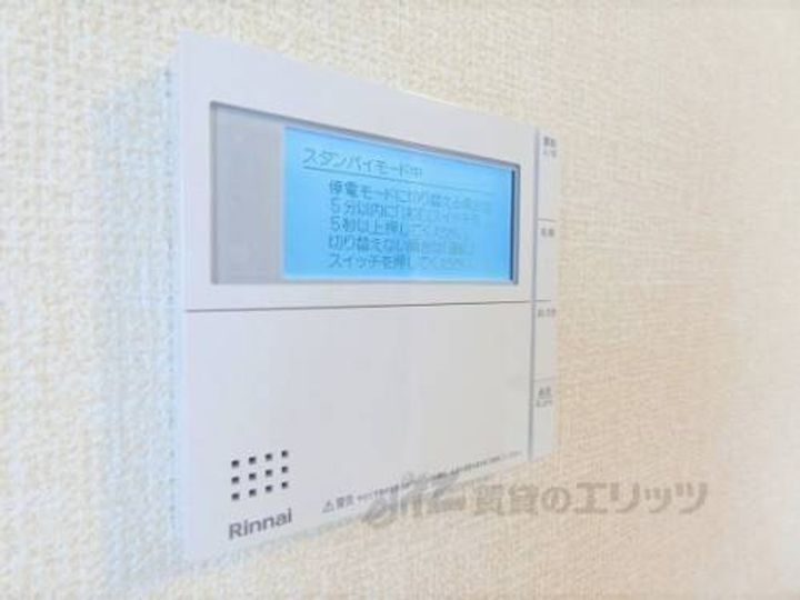 シャルール108のその他画像