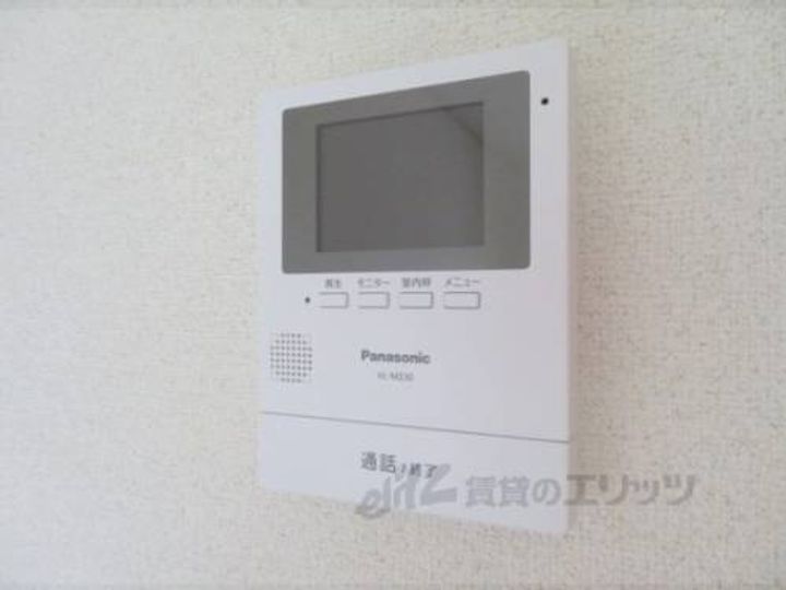 ピュアライフA棟201のその他画像