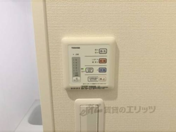 クレイノ聡105のその他画像