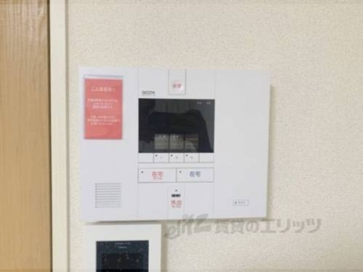 クレイノ聡105のその他画像