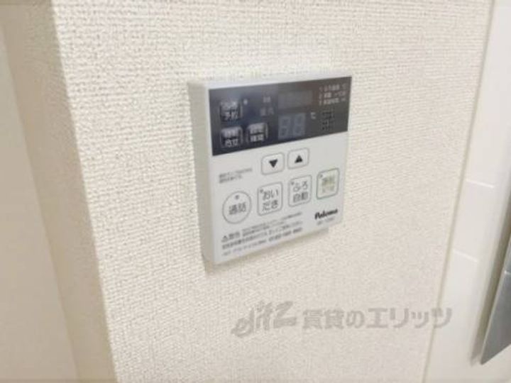 ベルメゾンのその他画像