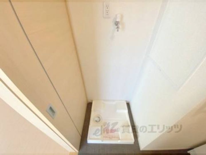 ベルメゾンのその他画像