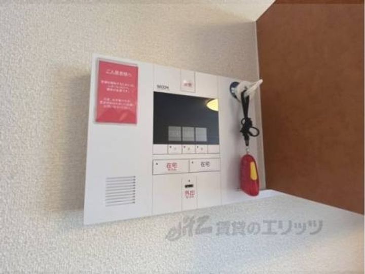 レオパレス美園A102のその他画像