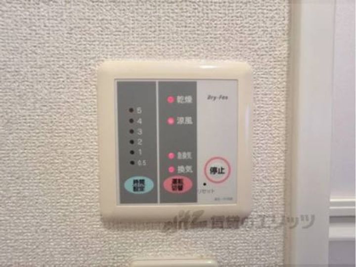 レオパレスTukasa105のその他画像