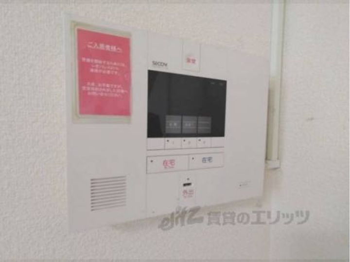 レオパレスR169SAKURAI204のその他画像