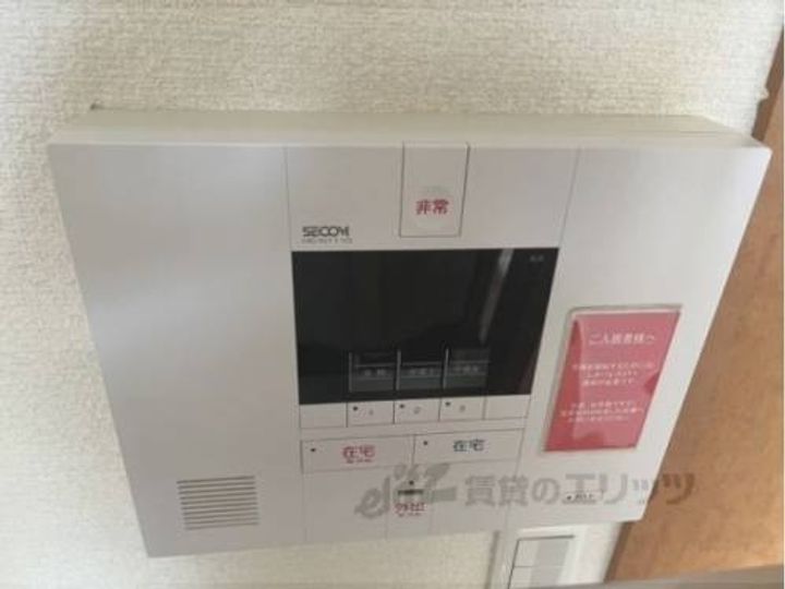 レオパレスのぞみ107のその他画像