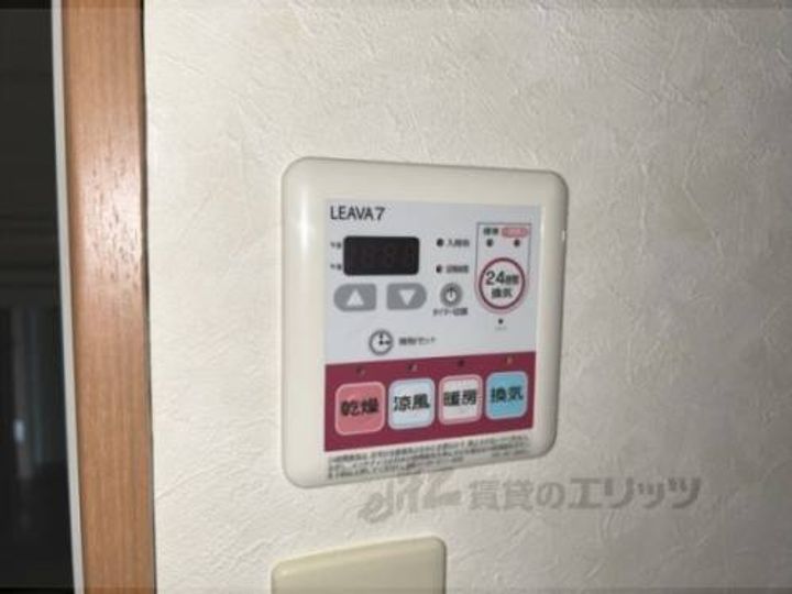 チェリーコーポのその他画像