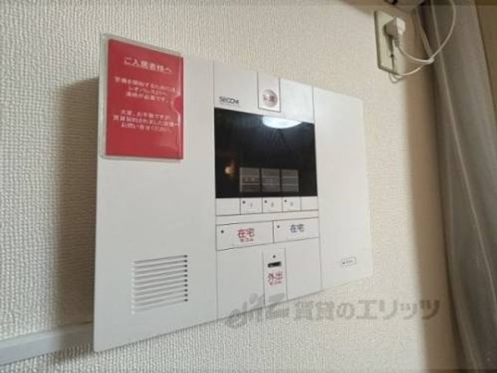 レオパレスFondVillage303のその他画像