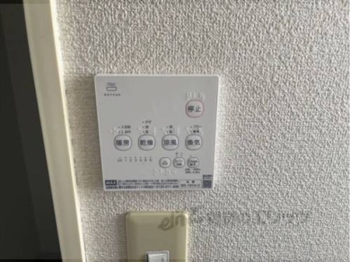 レオパレスクリオネ204のその他画像