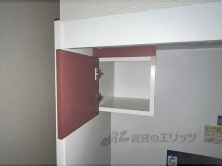 レオパレスクリオネ204のキッチン