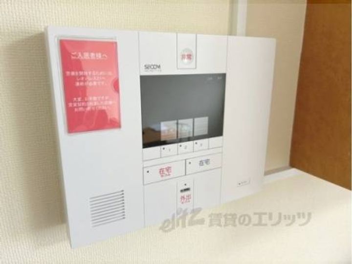 レオパレスシルフィード209のその他画像