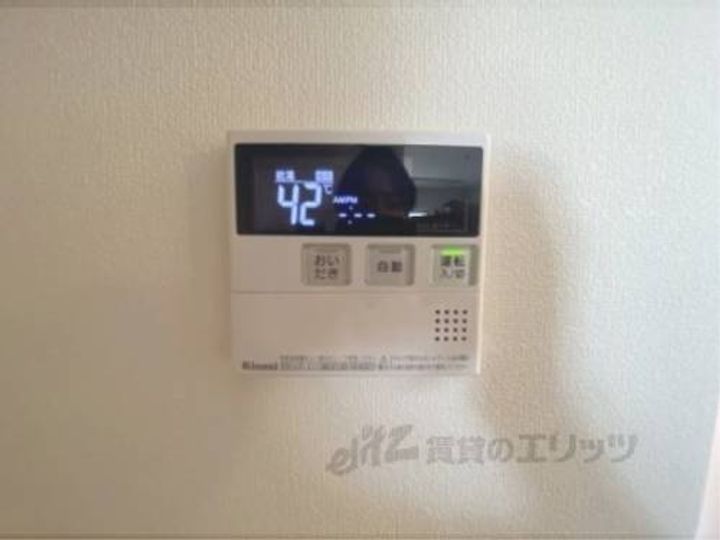 プランドール奈良のその他画像