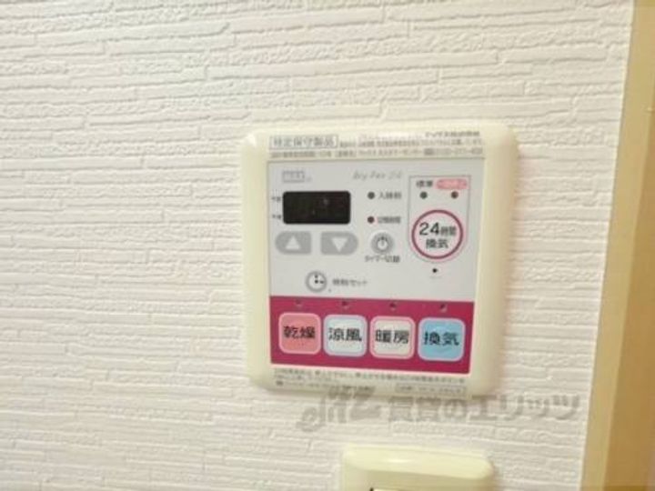 美・ボンヌールのその他画像