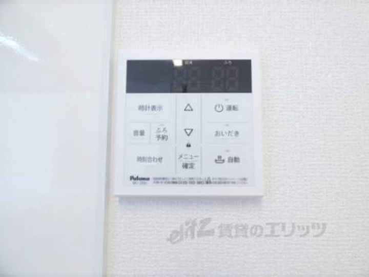 プラートコート今津105のその他画像