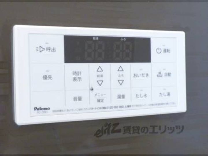 プラートコート今津105のその他画像