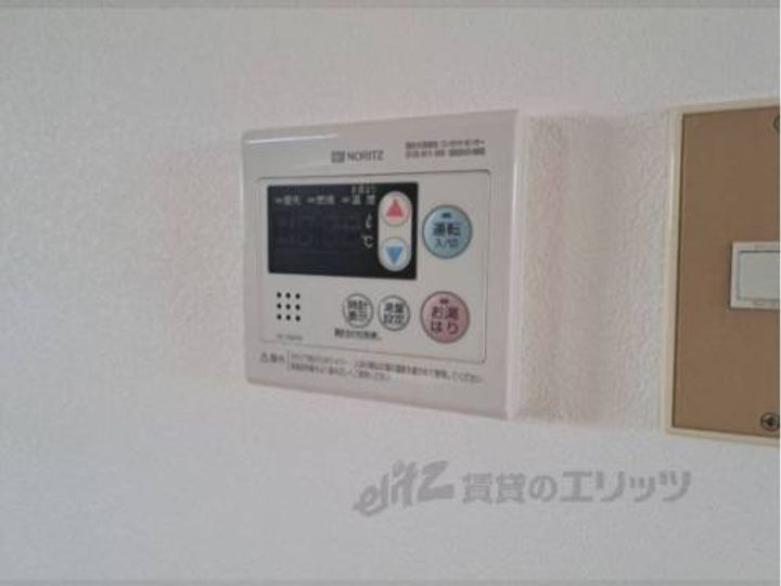 矢追マンション405のその他画像
