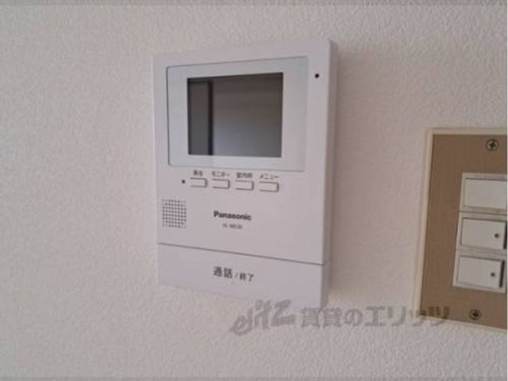矢追マンション405のその他画像